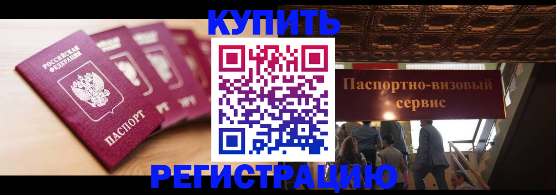 форма 3 в Дагестанских Огнях